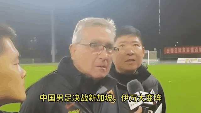 1xbet体育app-关于鹿岛鹿角锋线组合默契,世俱杯争冠实力凸显的信息