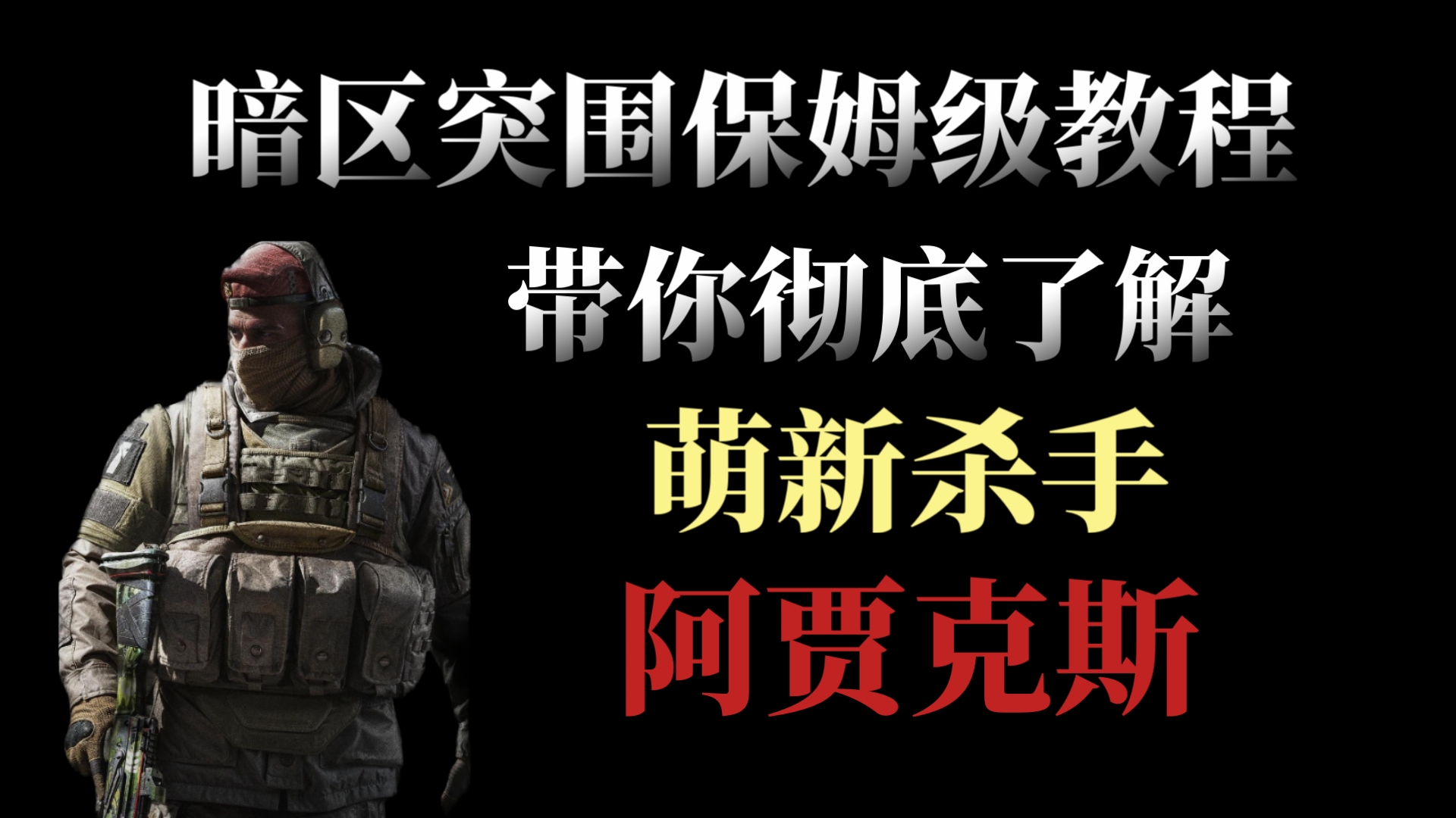 1xbet体育网页版登录入口-阿贾克斯惨遭淘汰,荷兰球队闯至八强终结