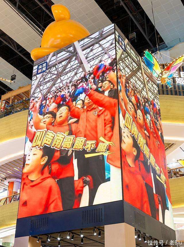 1xbet体育入口-球员合作活动受球迷欢迎,反响强烈