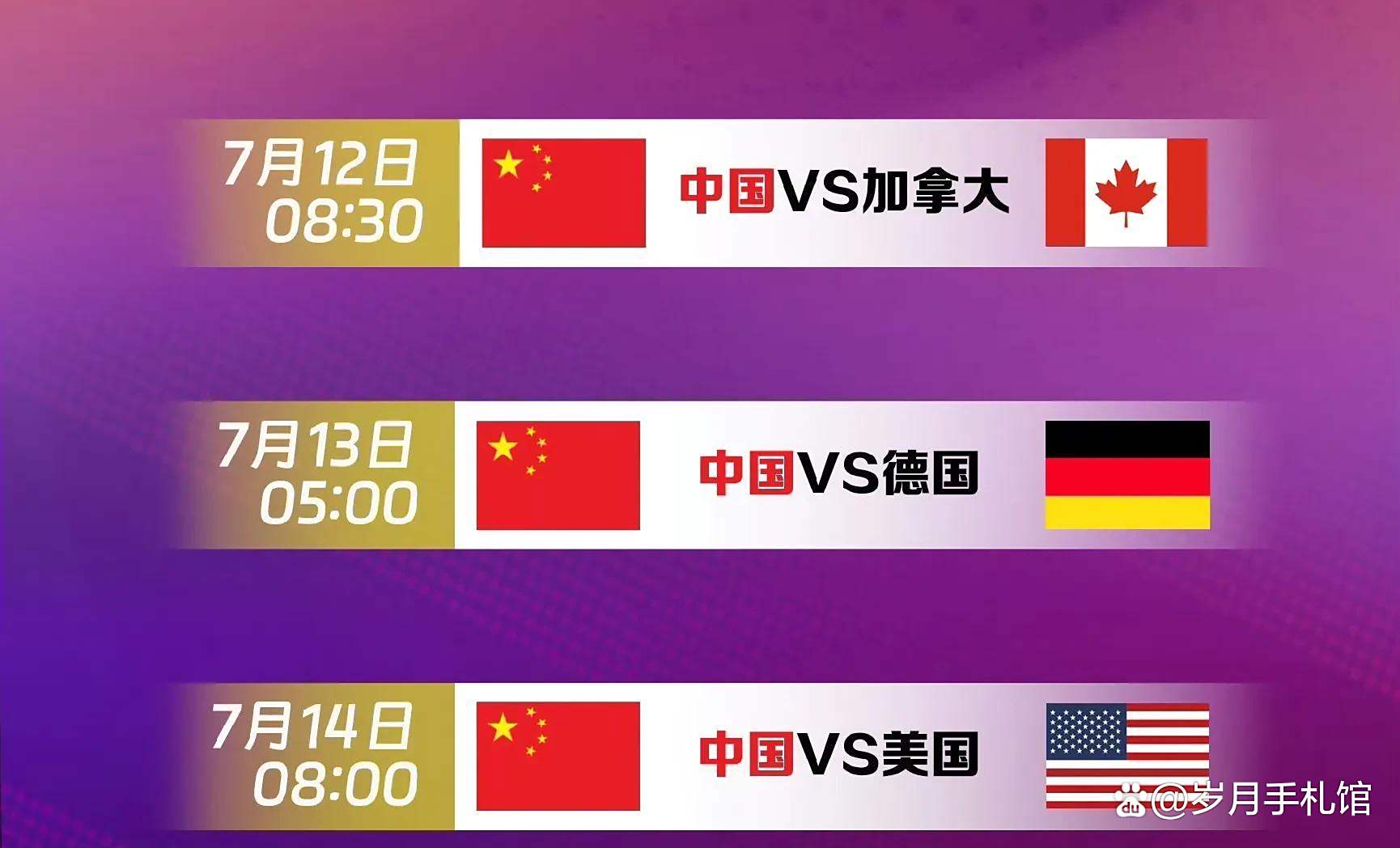 1xbet体育vip注册-抢先看!国内联赛最新比赛进展揭秘