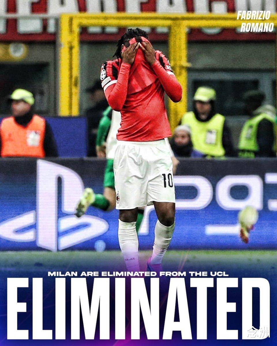 摩纳哥门将神勇扑救，保住球门不失