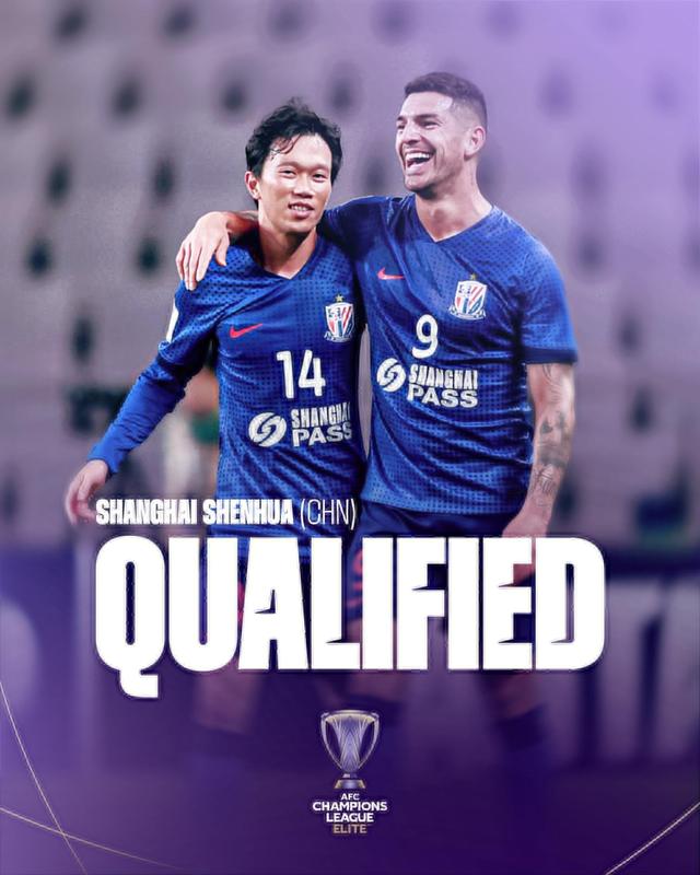 东方球队在亚洲足球联赛中勇夺冠军 东方球队在亚洲足球联赛中勇夺冠军