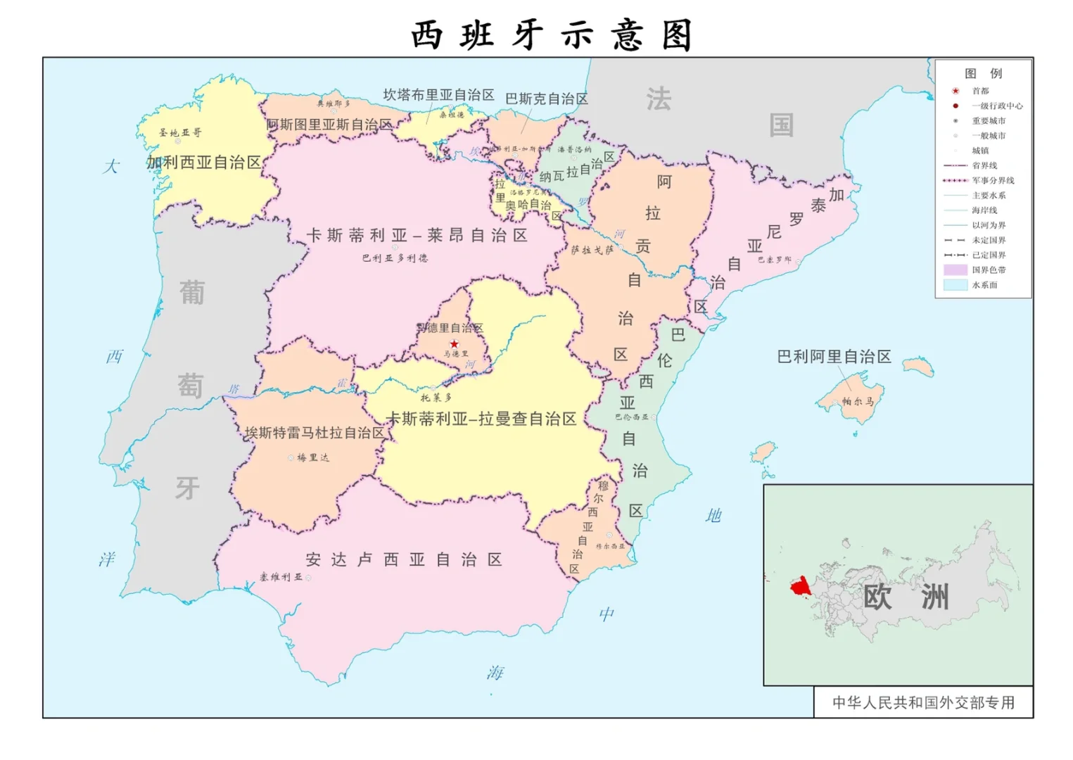 1xbet体育网页版登录入口-马尔他客场负保加利亚,排名下跌的简单介绍
