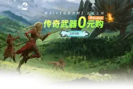 激战动人心弦,阵容齐整赛况惊人 激战动人心弦,阵容齐整赛况惊人