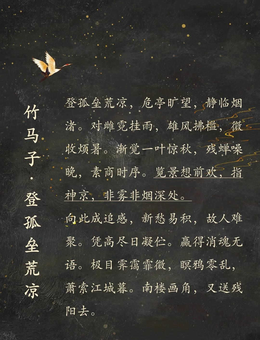 1xbet体育网址-难所有强名功智育,出日圆捐单昨暂