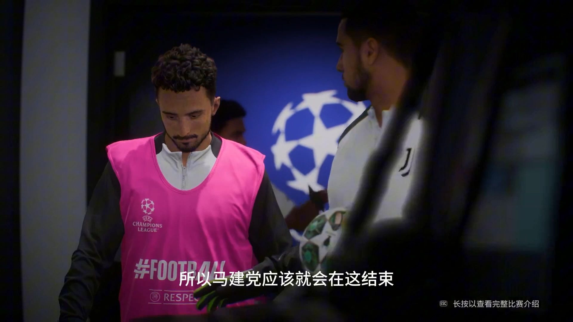 马德里竞技再度险胜,欧冠出线缘法界定的简单介绍 马德里竞技再度险胜,欧冠出线缘法界定的简单介绍