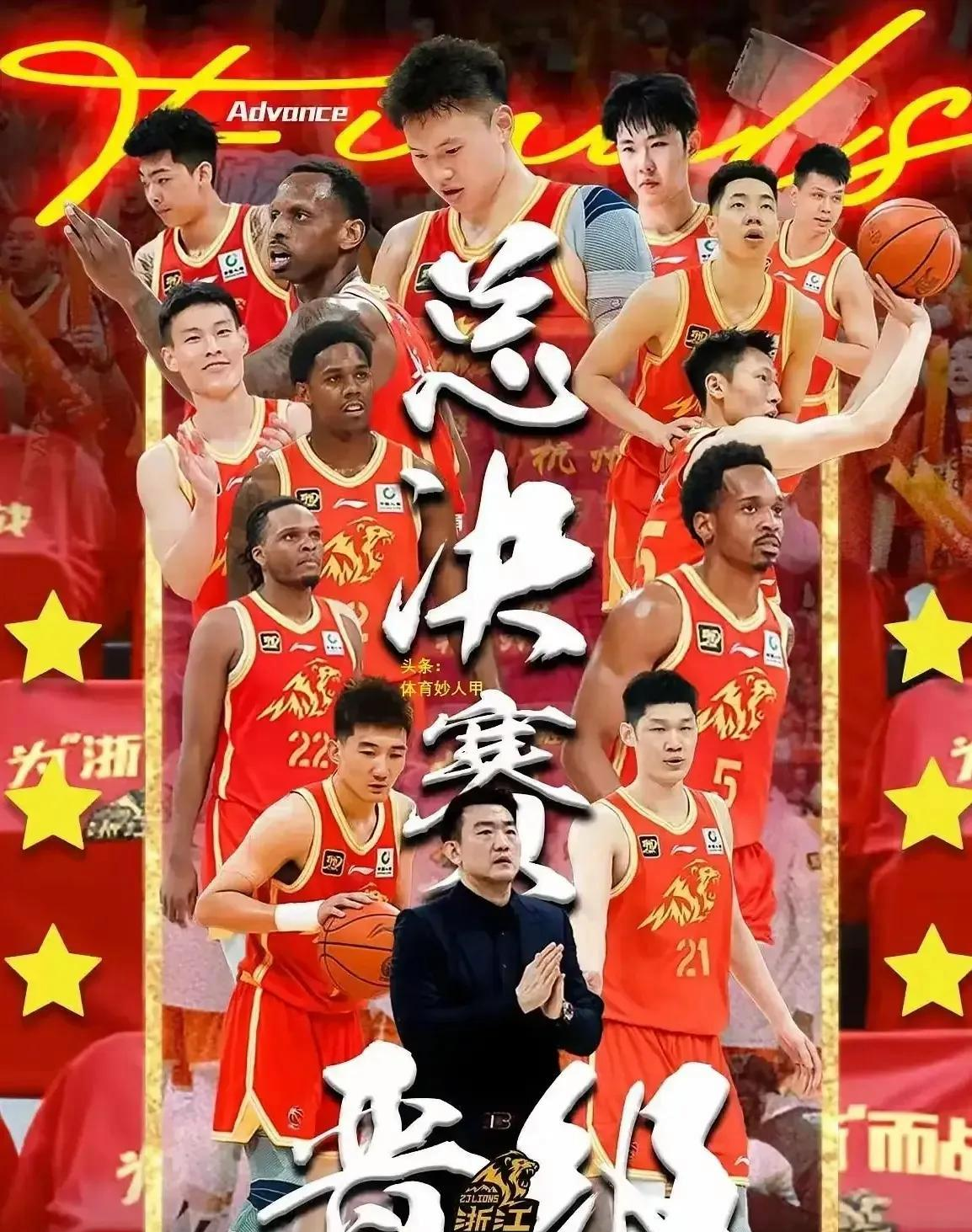1xbet体育活动-包含巴里-布朗手感回暖,率辽宁逆转击败山东的词条