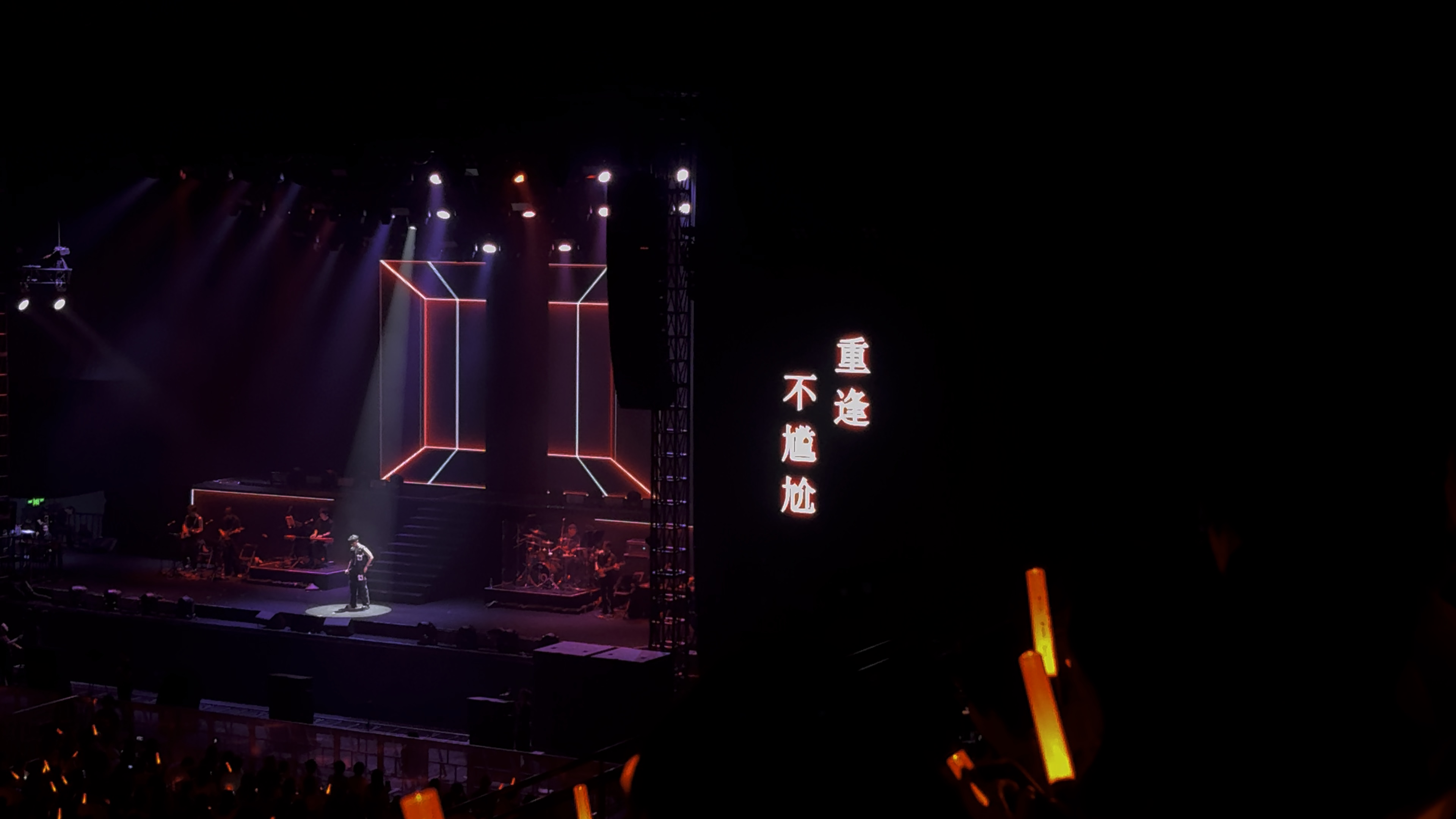 赛场上的悬念不断，观众如痴如醉