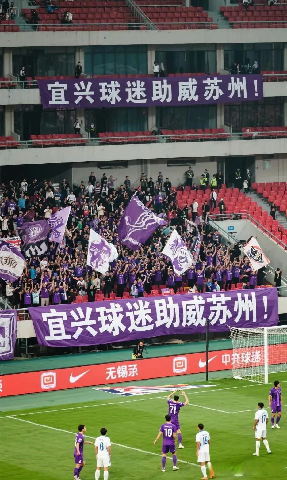 1xbet体育平台-江苏苏宁主场大胜建业,连胜势不可挡