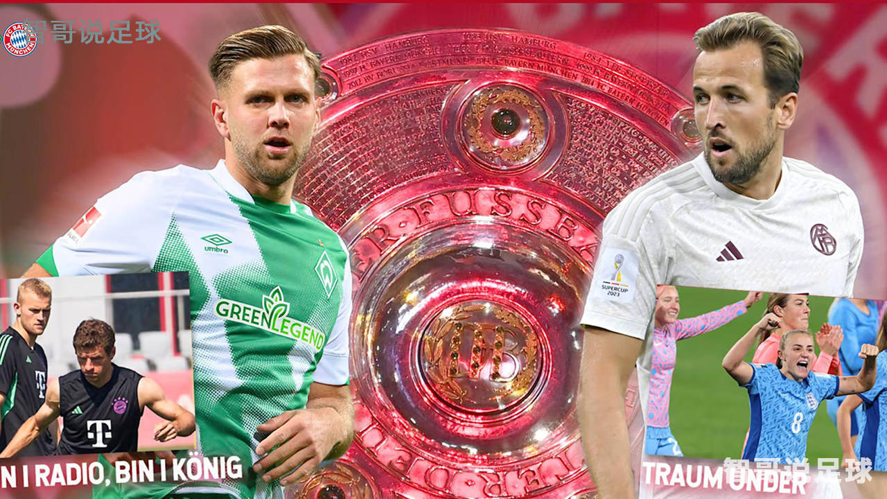 1xbet体育官网入口-沃尔夫斯堡力克云达不莱梅，延续不败记录的简单介绍